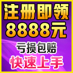 线上兼职