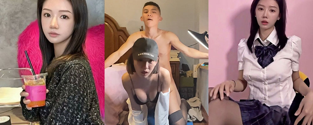 成都崇州轰动 反差母狗桑妤辰深夜在林西江国际被曝与异地男友幽会 现场性爱视频曝光