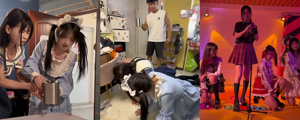 成都新兴高端男娘咖啡厅推出刺激陪玩服务 只要点男娘女仆陪玩就可以摸牛子 额外300解锁全套无套内射服务