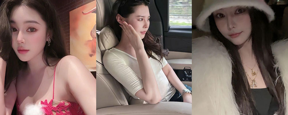 抖音红人萨琪拉不姓萨母狗身份揭秘 被榜一豪掷千金包养 淫乱草逼视频流出