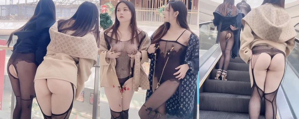 露出系女神豆瓣酱携手闺密全裸驰骋商场 身穿透明制服大胆展示美乳嫩穴 一走一过之间尽显香艳气息