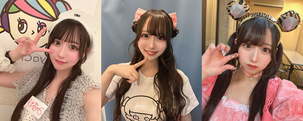 日本现役偶像剧人气女演员柳川美亚半裸漏点自慰视频流出 假阳具与玉颜零距离接触 唯美形象轰然崩塌