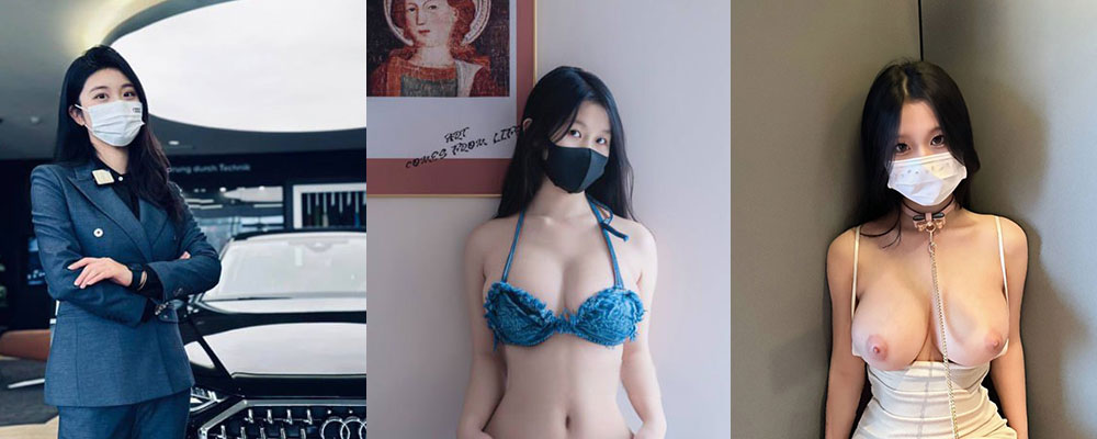 杭州4S店奥迪美女销售兼职援交曝光  表面高冷优雅 白天卖车 晚上卖逼 粉丝买车不砍价就可无套操逼福利