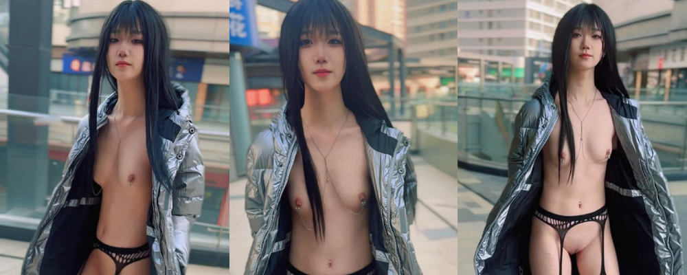 西萌工作室户外调教极品学生妹柚柚 身穿黑丝制服商场内大胆露出 美乳粉穴任由主人玩弄蹂躏
