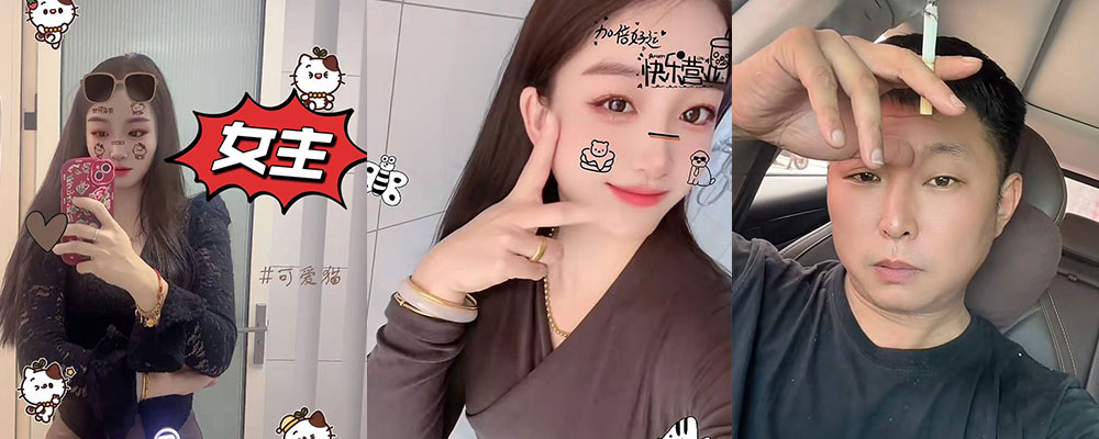 江苏沛县朱王庄婚纱店老板约炮好兄弟的老婆聊天记录和酒店调教女主郑爽曝光 调教后入爆操 蒙眼蹂躏极品炮友