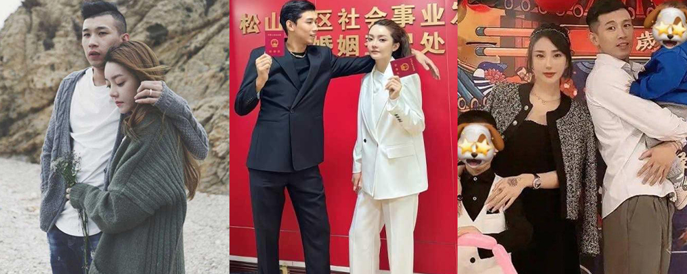 喊麦网红李天佑结婚遭全网猛扒黑料 两位前妻共同实锤渣男人设 其现任妻子崔阿扎陪睡大哥加聊天记录遭全网疯传