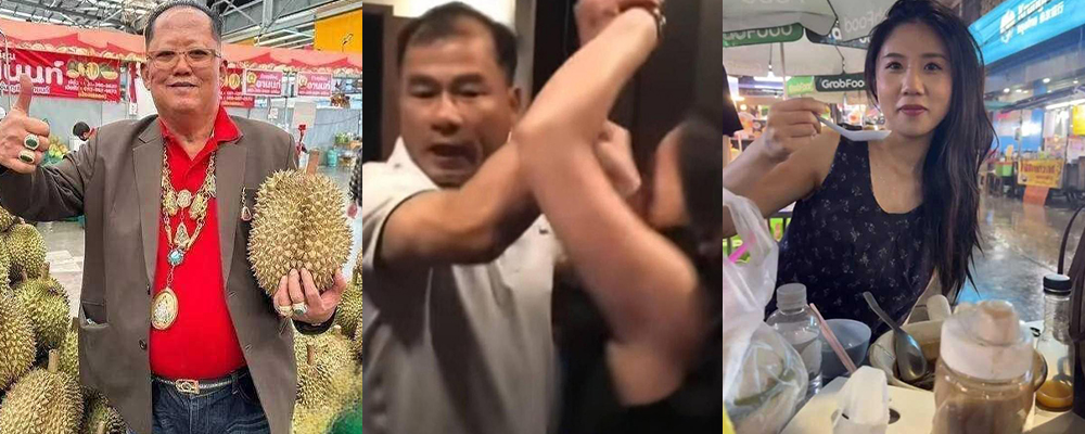泰国榴莲大亨阿农·罗腾公开悬赏打情妇 儿子婚外情成为家庭丑闻 悬赏3万泰铢10巴掌上演捉奸大戏