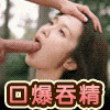 爱啪直播
