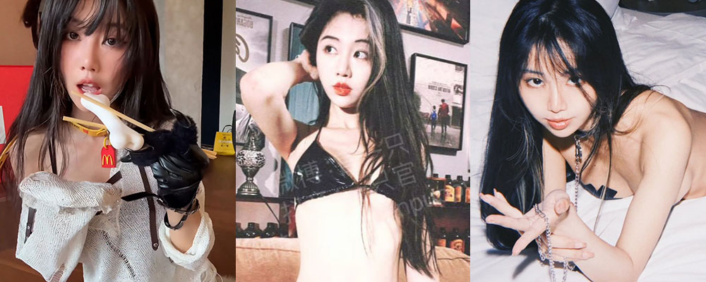 抖音反差女神一只官 私密群调教视频福利流出 一场欲火难耐的SM调教 紧缚中的放纵与惩罚