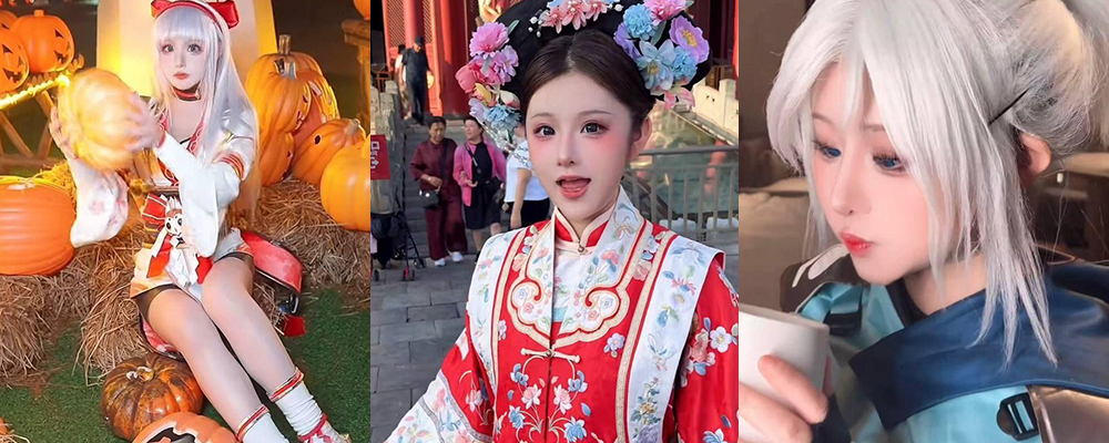 上海二次元漫展四名美女coser惨遭绑架囚禁中途惨遭多名痴汉连续蹂躏 性爱视频及聊天记录流出震惊全网