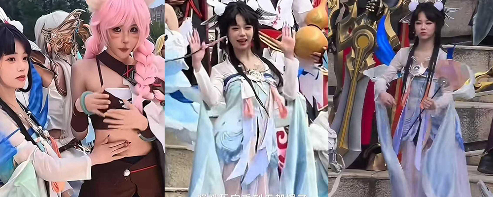 抖音网红我不叫龙虾王者荣耀周年庆cos嫦娥 现场热舞引玩家疯狂辱骂 更有大佬曝光裸舞视频全网疯传