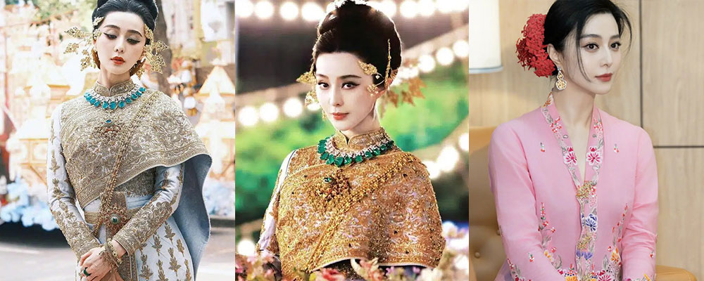 范冰冰东南亚陪酒复出 昔日影后马来西亚高官饭局翘臀演唱 多次起身敬酒 红唇轻启勾人目光 用特殊方式重新打开市场