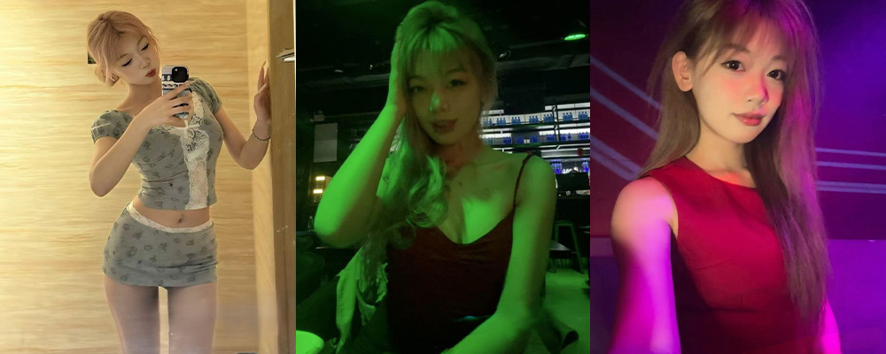 山东青岛平度舞蹈生郑媛菲酒吧约炮    身穿性感情趣猛吸大屌   上下抽插身体爽到颤抖