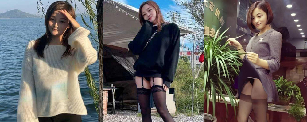 已婚小少妇约炮网友惨遭暴力调教 粉穴打开迎接肉棒直冲子宫 湖北恩施药剂师丁在春性爱视频流出