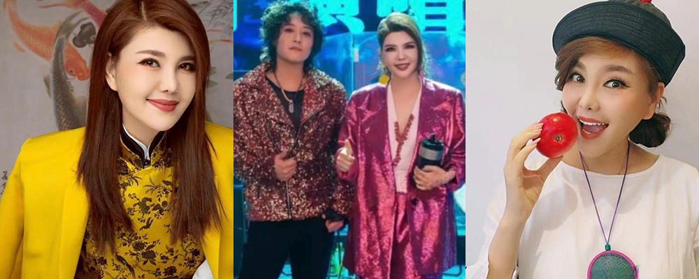 套马杆原唱女歌手乌兰图雅出轨贝斯手郝梓杰  原配怒曝聊天记录控诉其家暴行径 性爱视频流出震惊全网