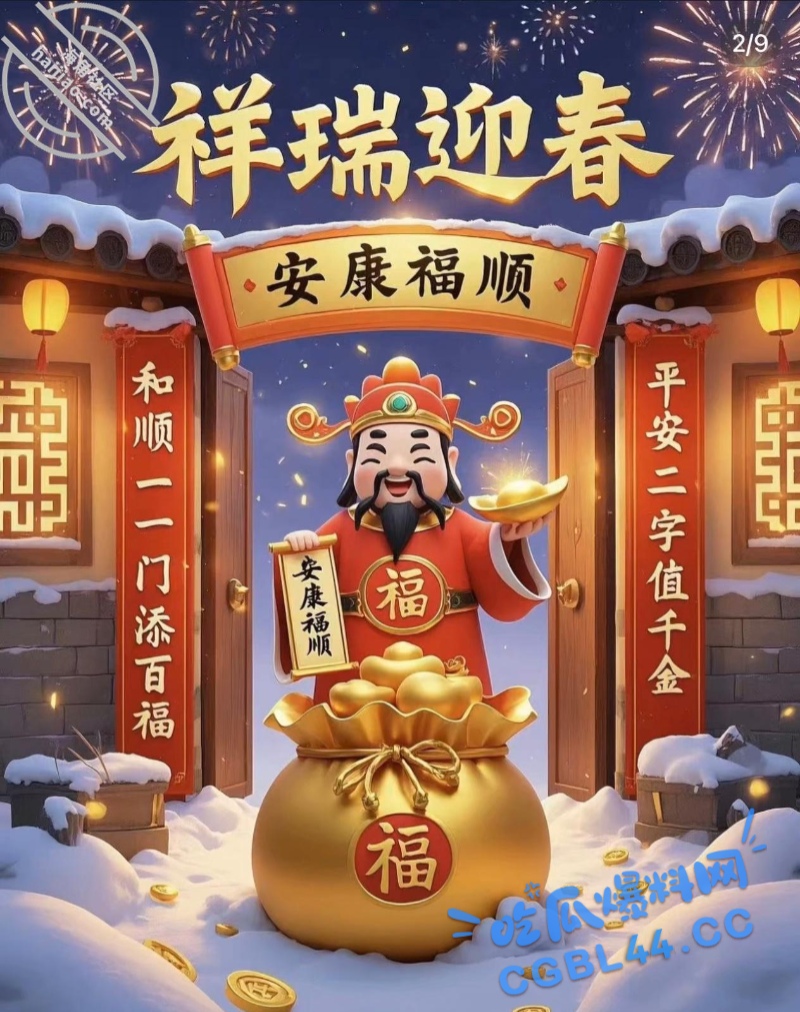 海角社区精品付费帖子《把嫂子视为禁脔》看大神如何把嫂子调教成为胯下母狗(5)(持续更新)