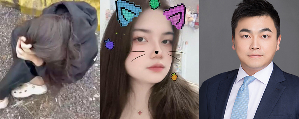 君合律所合伙人许晟骜出轨情人导致怀孕 带小三去产检被原配现场抓包 怒爆性爱视频供全网欣赏两人床上淫态