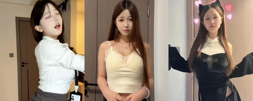 快手四百万粉丝博主汤圆可甜了定制私拍合集流出 身穿妖娆制服卖弄风骚 美乳肥臀扭动间诱人至极