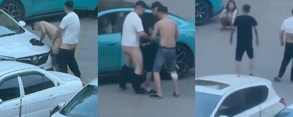 东营蓝色小米SU7惊现男同野战 两gay脱裤子开操吸引路人围观 啪啪撞击声混杂车喇叭乱作一片