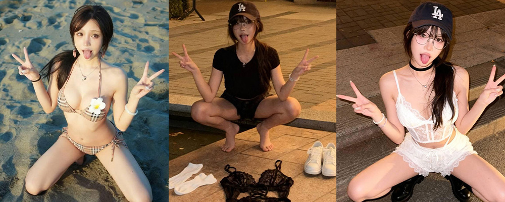 小红书性感女神咩咩红豆泥私拍泄密 清纯母狗居家掰穴自慰 扣得骚逼淫水泛滥成灾