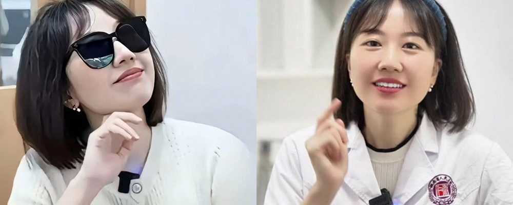 湖南省人民医院眼科主任曾琦再度爆料   为攀高枝献身院长鸡吧之下  前后夹击圣水当场喷出