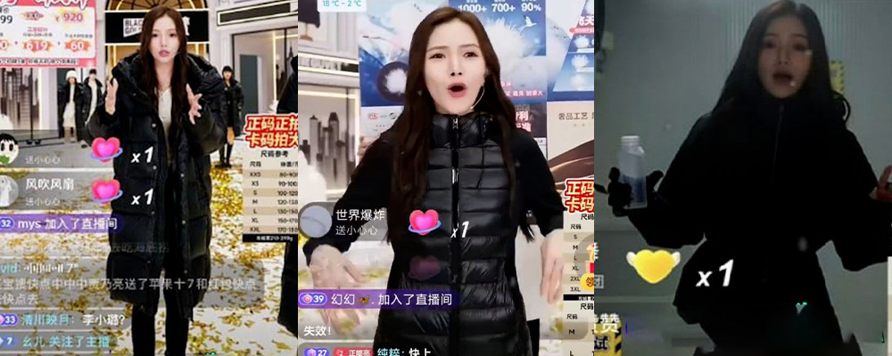 贾乃亮直播间亲密互动新助理 外貌与前妻李小璐高度相似 两人私下肯定有不为人知的关系