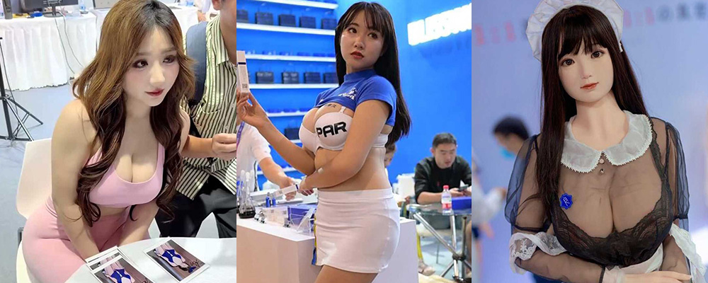 广州淫荡成人展盛大开幕 性感尤物现场挺胸发放色情照 互动游戏浪叫声席卷现场