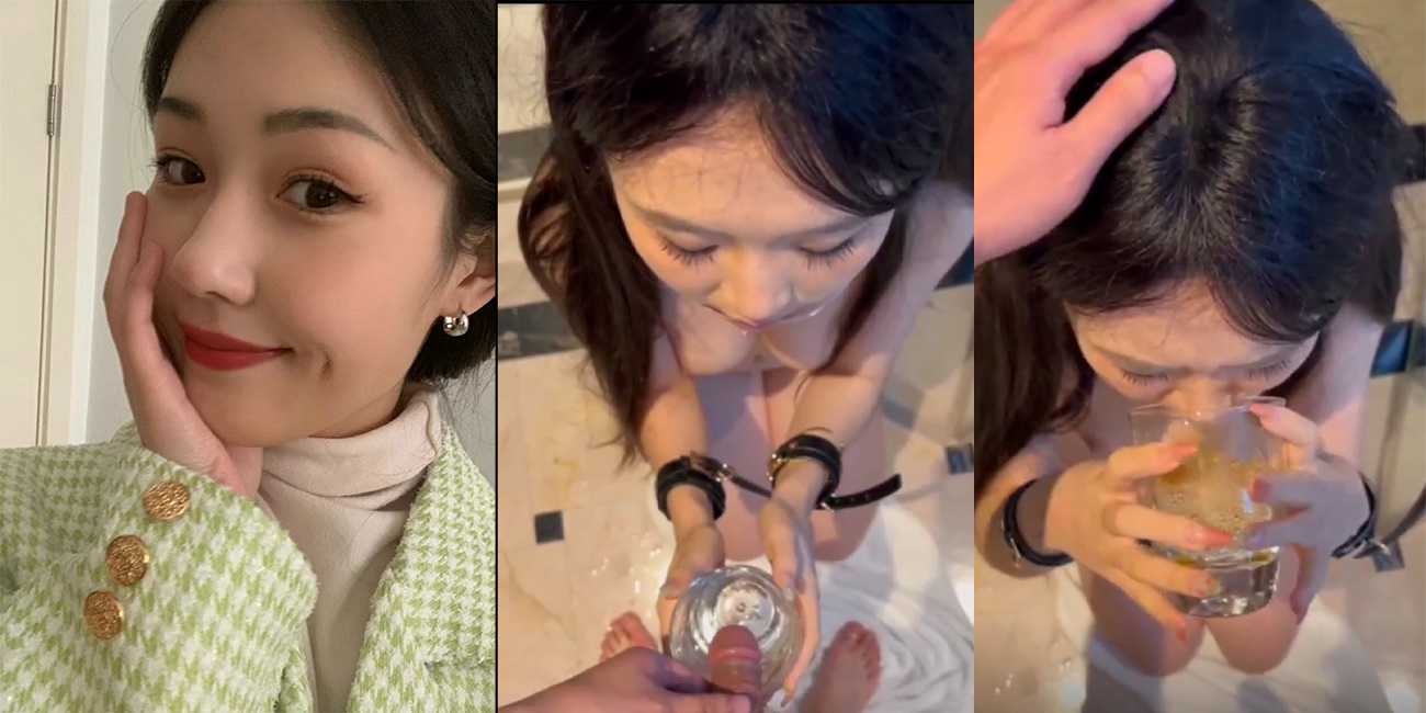 这个是给了多少啊!!愿意给这么玩 北京职业技术学院吴琇媮 被富二代喂尿