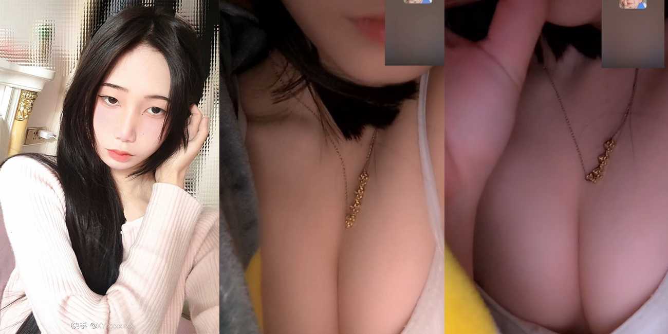 独家曝光 重庆母狗王馨彦 有钱就能睡 发红包就可以裸聊