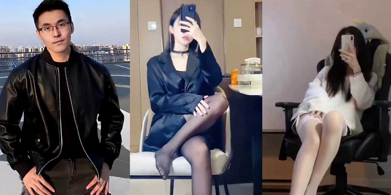 渣男渣女互撕 其实玩得一个比一个花!任静 白浩喆互撕80页PDF 这就是传说中得各玩各吧