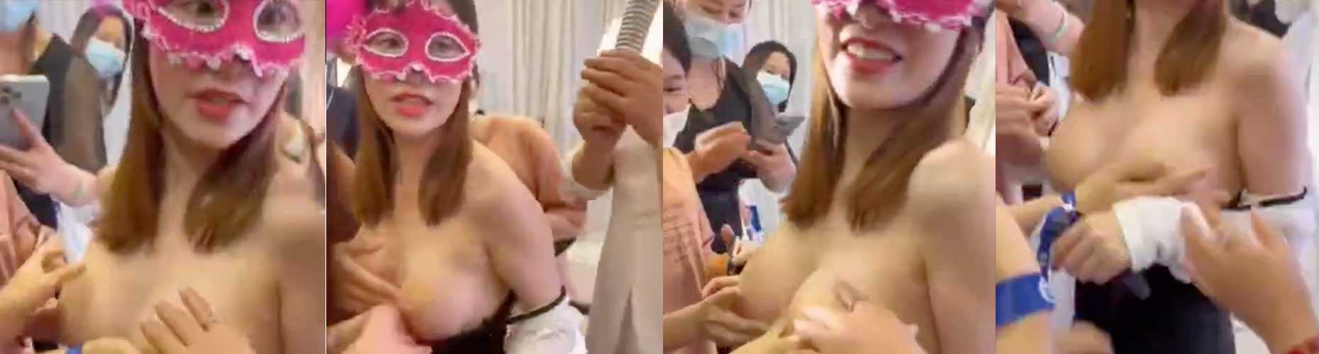 医美风向标 新一代隆胸说明会试摸手感好棒
