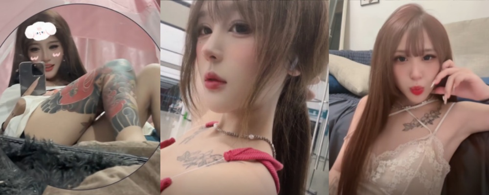 精神小妹就喜欢精神小伙 不要钱也甘愿被草 你笑精神小伙傻 人家笑你用五指姑娘