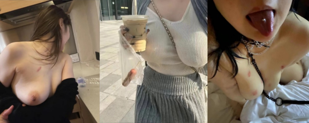 大学巨乳母狗打上舌钉被金主带到酒店调教爆操 大奶子上吸完草莓夹上乳夹 蕾丝项圈 舌钉 天天操都不腻