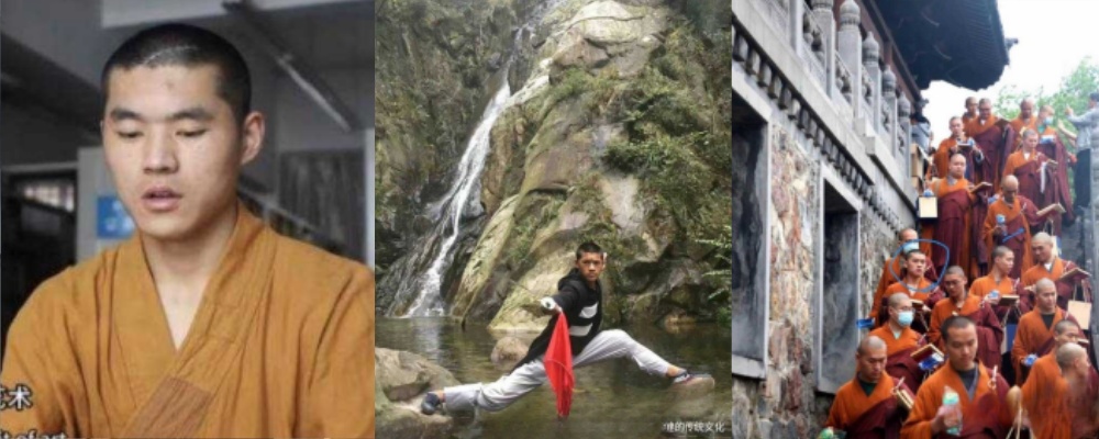 三峡集团女员工 张乔 出轨少林武僧 张云翔！两人相见恨晚 见面就开始研究 佛法 