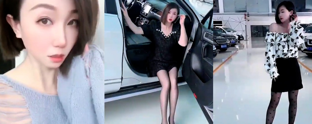 抖音二手车销售 九梦 为业绩与金主线下合体   骚逼被操的逼肉外翻淫水四溢 