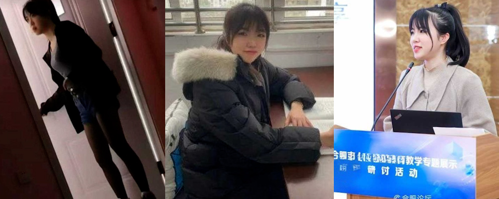 夫妻同心合伙卖淫 合肥市第38中生物老师吴畅璨 白天高冷女教师晚上淫荡女妓师老公开店老婆接客实属炸裂