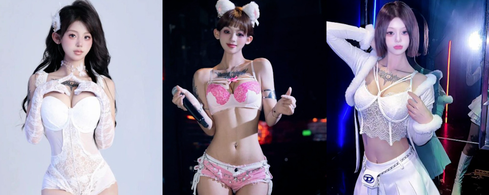 夜店多是浪荡女 销魂蚀骨任君尝 广东东莞女DJ水水乱交成性被男友曝光出轨视频