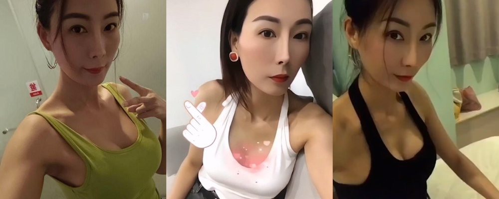 想要快感爽上天 专业技师是首选 广东广州天河按摩女西西与客户性爱私拍流出