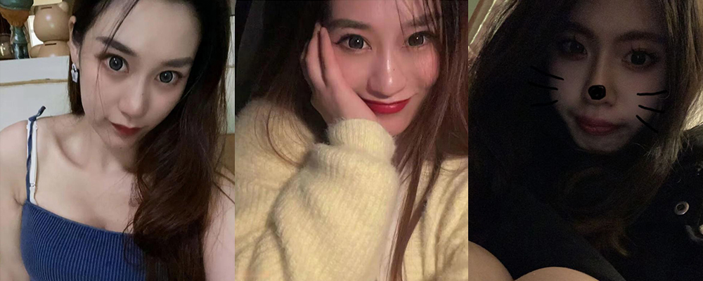 人前端庄优雅人后给钱就卖 极品巨乳极具诱惑 青岛少妇李苗苗下海视频流出