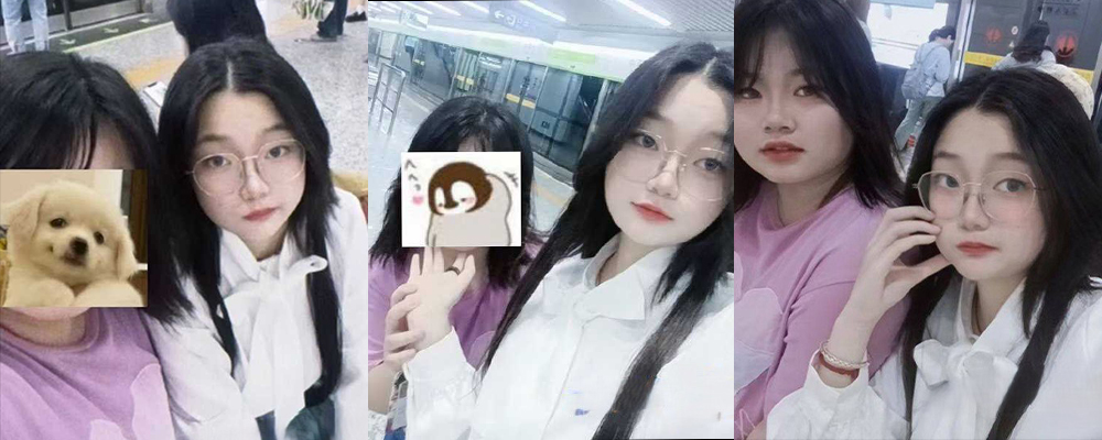 纯情只是伪装 湖南省长沙市地质中学高三学生妹杨诗婷 在家里跟网友远程视频调教 展示大奶