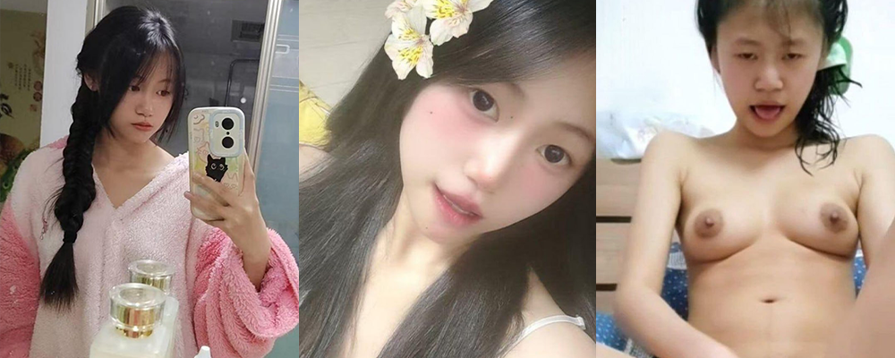 吉林00后美少女赵芊雅 清纯外表下的极致狂野 难以置信的三通经历令人瞠目