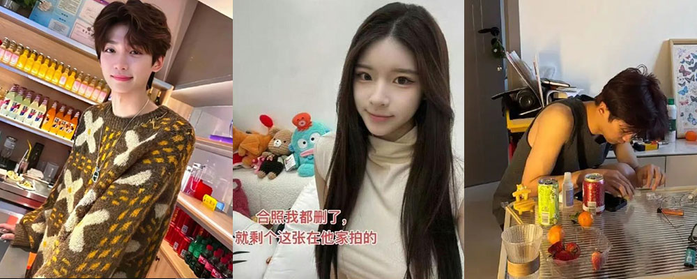 百万粉丝北大女网红奶黄包爆料 梓渝白天和她约会  深夜私生活性爱视频遭泄露 多位女子出入事件持续发酵
