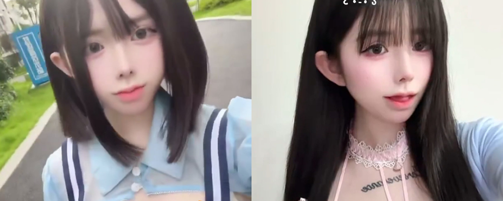诱惑教师酒店穿黑丝 用道具不断插骚穴 天津幼儿园老师张静下班后酒店道具自慰淫穴