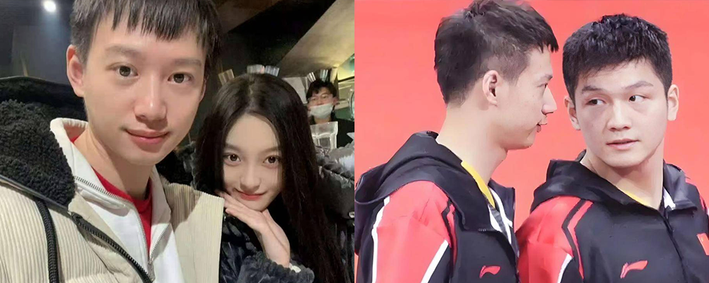 国乒名将周雨老婆孙妮娜出轨樊振东被抓包 自己还在各大社交平台和美女聊骚 聊天记录以及性爱视频疯传