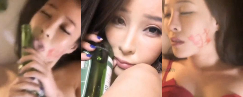 高冷女神被暗算灌醉下春药 饥渴难耐地吞吐酒瓶自慰 最后跪地求欢 满脸欲望的放浪盛宴视频曝光