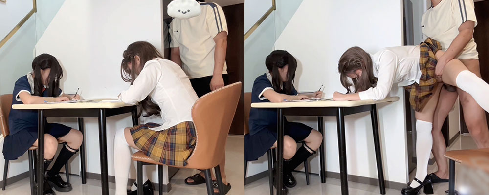 海角乱伦大神 女儿闺蜜找她写作业女儿在旁边写作业我偷偷摸摸操着她闺蜜