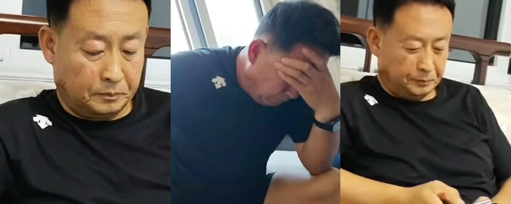 白塔镇村支书袁志刚贪腐案爆出 出轨闫记食府老板娘现场被抓 激情性爱视频流出