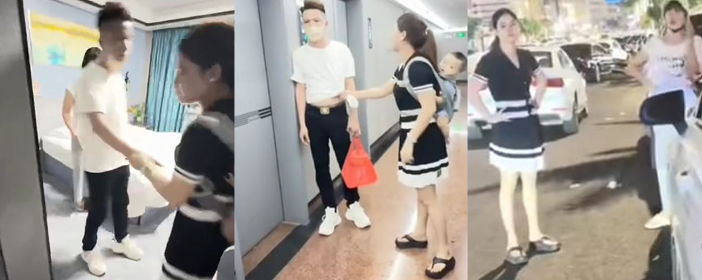 奸夫淫妇酒店开房被妻子上门抓奸 带着孩子堵在房间门口破口大骂场面激烈令人看完大快人心 