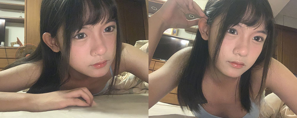 超嫩学生妹张硕晴深夜裸聊自慰视频曝光 前男友更放送激情无套性爱影片 尺度大到爆