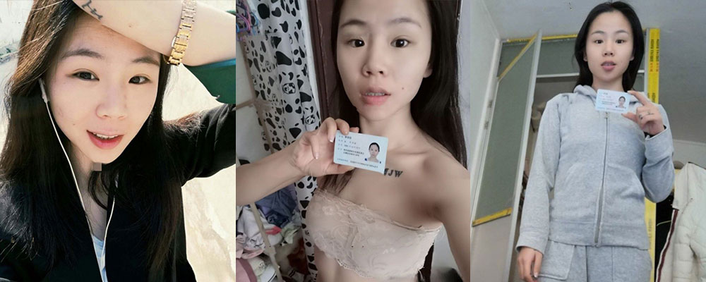 贵州贵阳20岁工厂女工李佳佳为炫富裸贷买电动摩托 逾期无力偿还遭裸贷视频流出 可怜又可悲